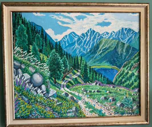 Горски път